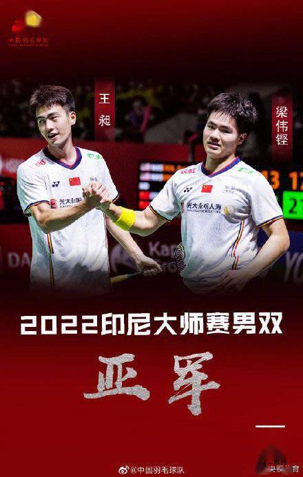 德国队轻取丹麦队,郑思维统治全场 德国队轻取丹麦队,郑思维统治全场