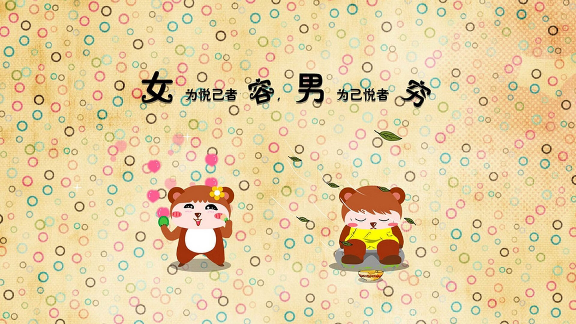 当碾压成为误读,莱奥的闪耀与足球叙事中的单一陷阱